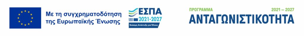 aspa2027